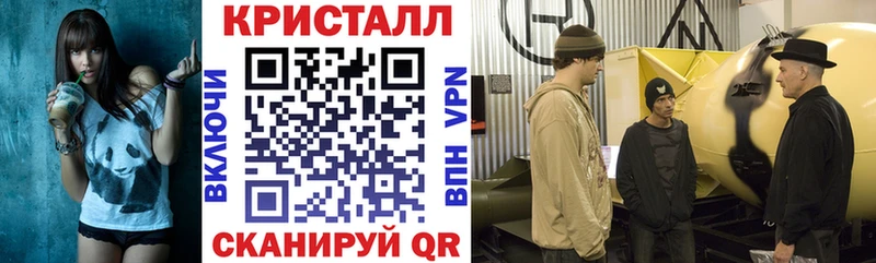 Амфетамин VHQ  KRAKEN рабочий сайт  Нефтегорск 