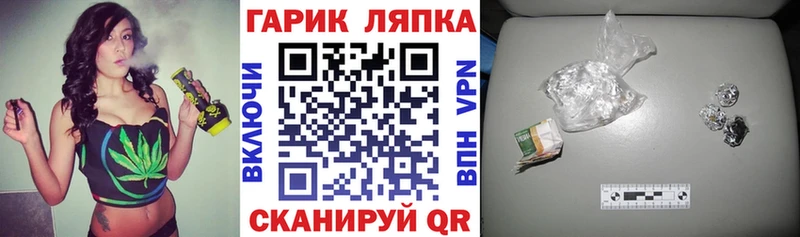 Гашиш индика сатива  Нефтегорск 
