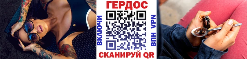 kraken tor Нефтегорск Героин хмурый хочу