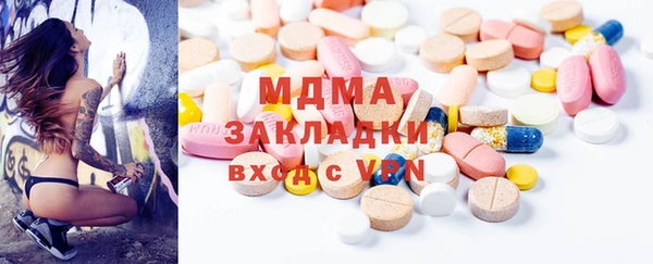 кокаин колумбия Няндома