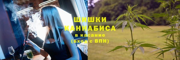 спиды Нягань
