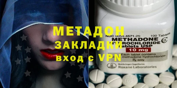 apvp Нязепетровск