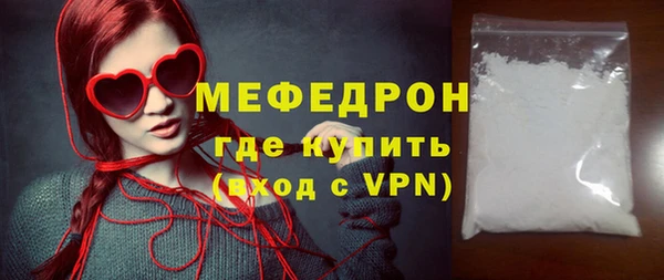 спиды Нягань