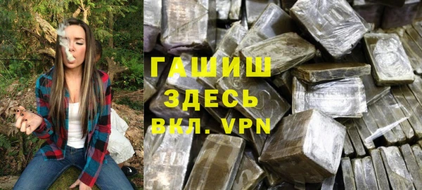 apvp Нязепетровск