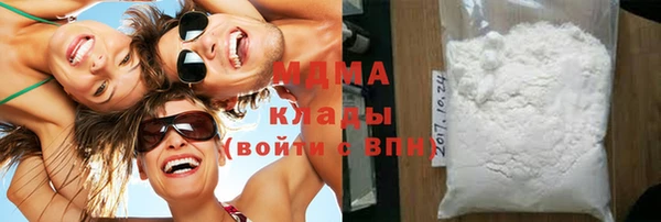 кокаин колумбия Няндома