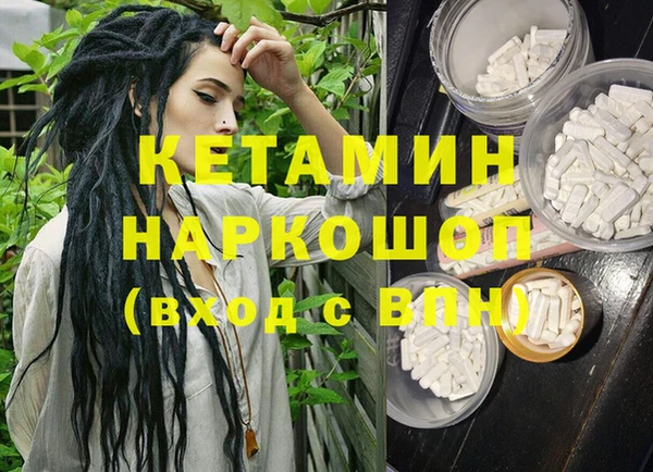 а пвп мука Остров