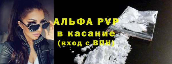 спиды Нягань