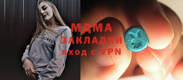 а пвп мука Остров