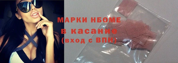 apvp Нязепетровск