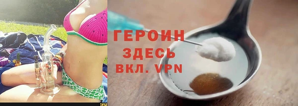 apvp Нязепетровск
