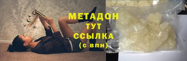 кокаин колумбия Няндома