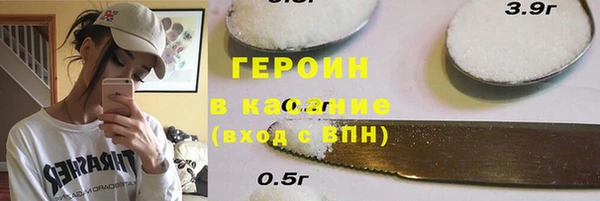 кокаин колумбия Няндома