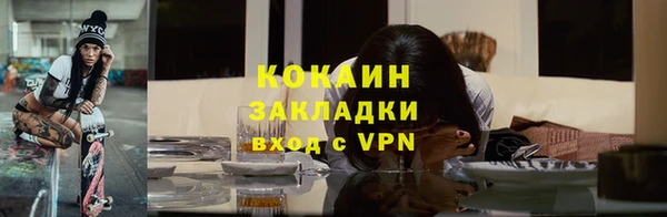 спиды Нягань