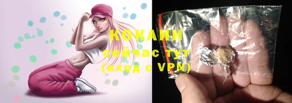 а пвп мука Остров