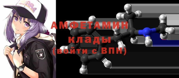 кокаин колумбия Няндома