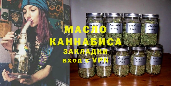 спиды Нягань