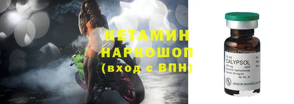 apvp Нязепетровск