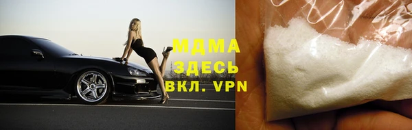 apvp Нязепетровск