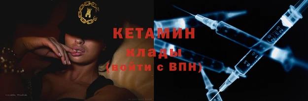 спиды Нягань