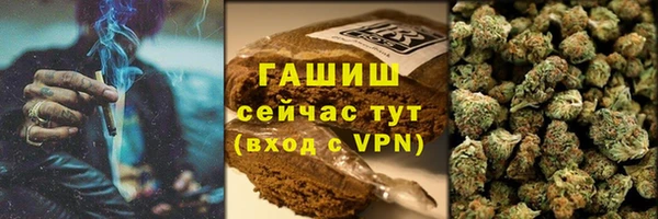 кокаин колумбия Няндома