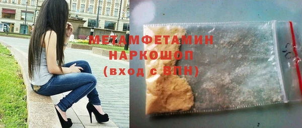 кокаин колумбия Няндома