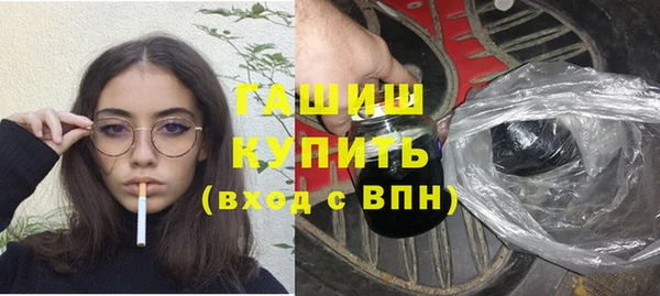 apvp Нязепетровск