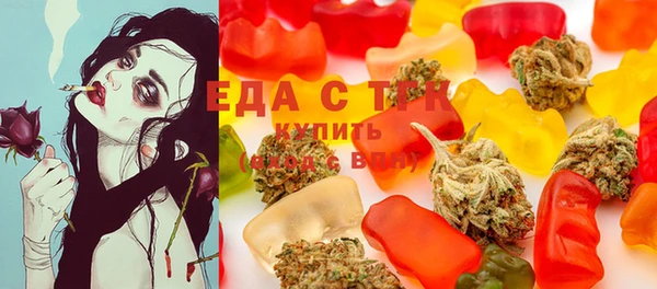 apvp Нязепетровск
