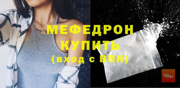 а пвп мука Остров