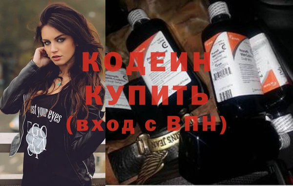 а пвп мука Остров