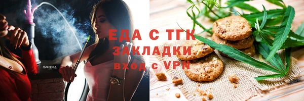 apvp Нязепетровск