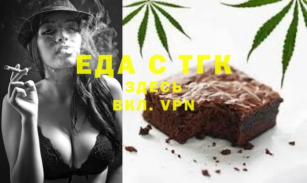 марки nbome Осинники