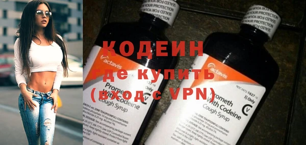 apvp Нязепетровск