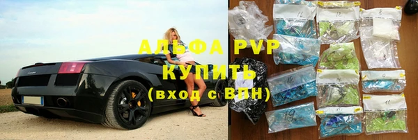 мескалин Бикин