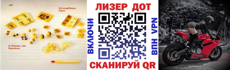 MEGA зеркало  Нефтегорск  Лсд 25 экстази кислота 