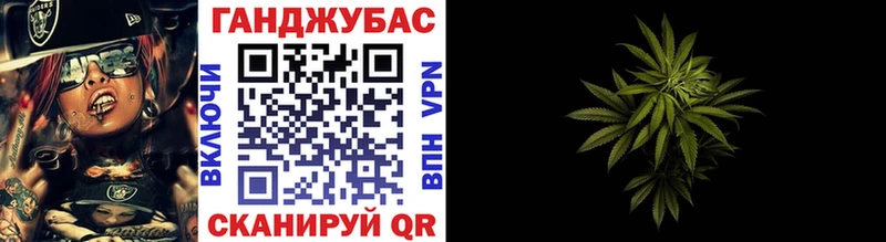 Конопля план  Нефтегорск 