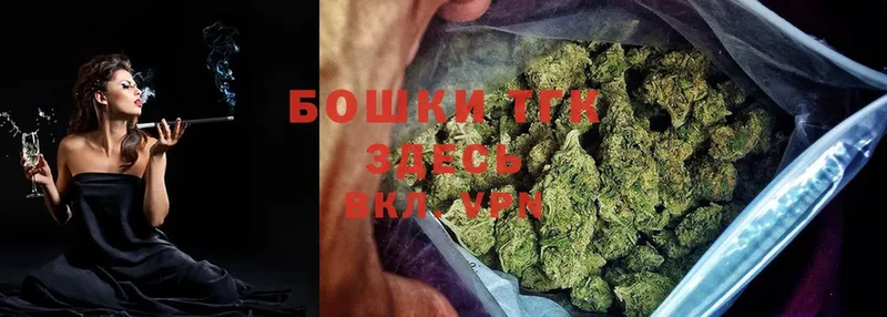 Бошки Шишки LSD WEED  Нефтегорск 